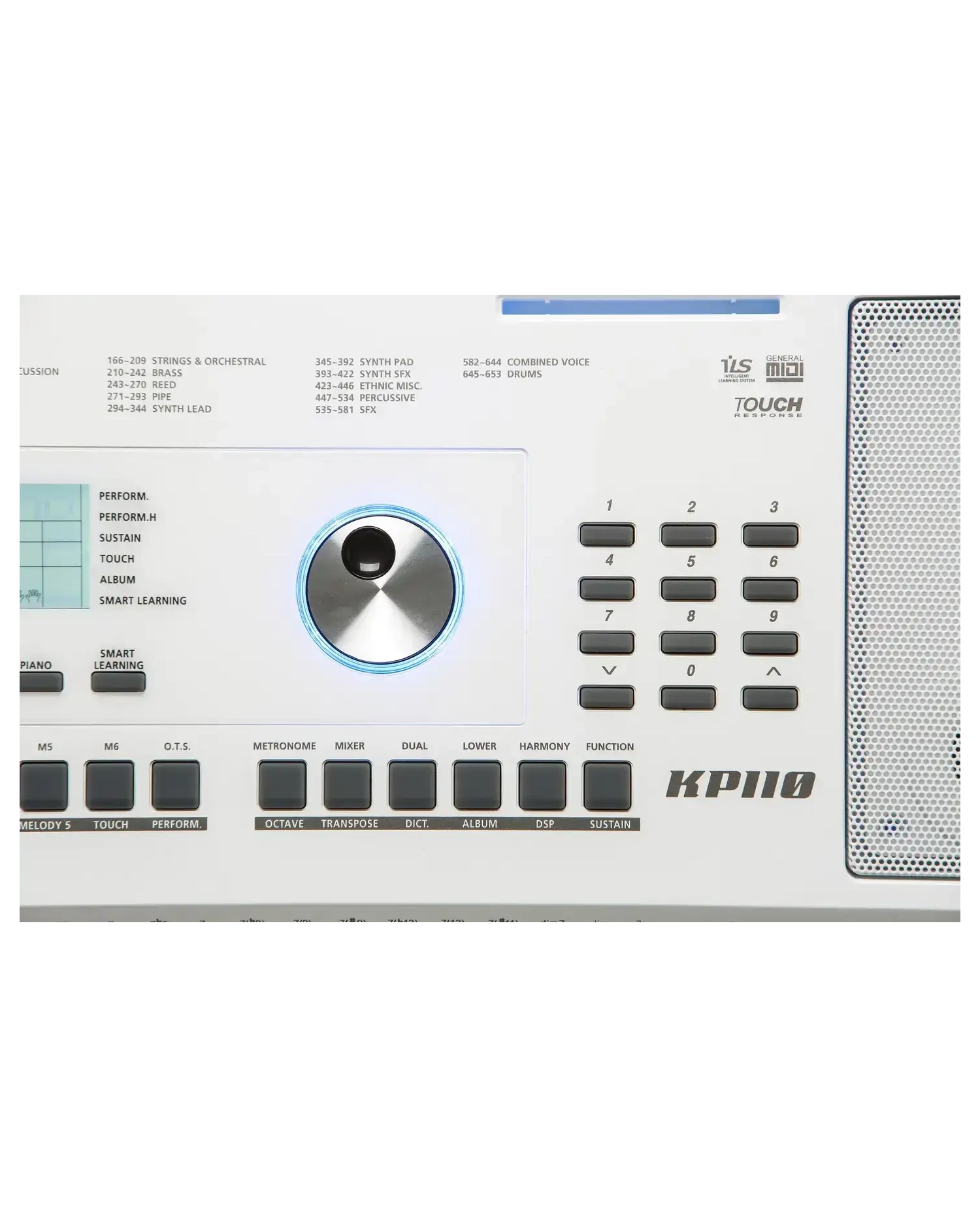 Kurzweil KP110 White - Orga cu acompaniament Kurzweil - 6