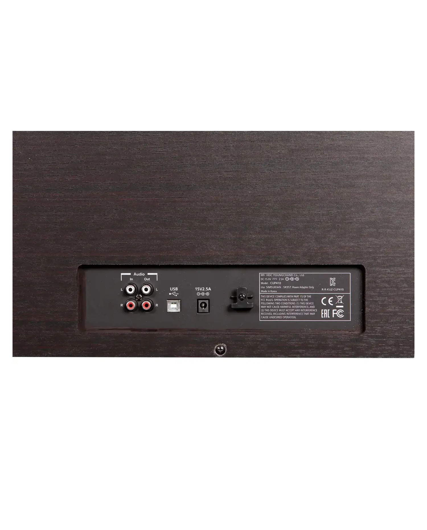 Kurzweil CUP410 SR - Pian Digital Kurzweil - 8