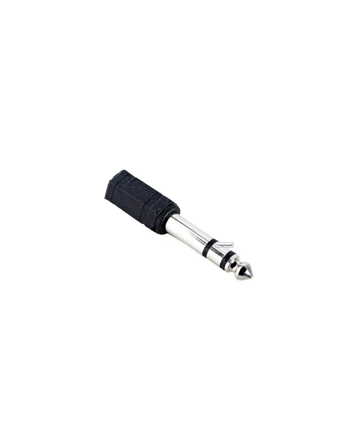 Proel AT165 - Adaptor Jack stereo 3.5 mm - 6.35 mm
