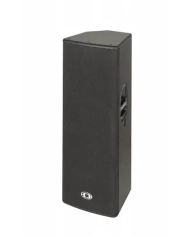 Dynacord VL212 - Boxa Pasiva 1600w