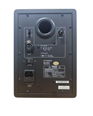 Artesia Pro M300 - Monitor activ (1 bucata)