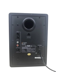 Artesia Pro M230 - Monitoare active