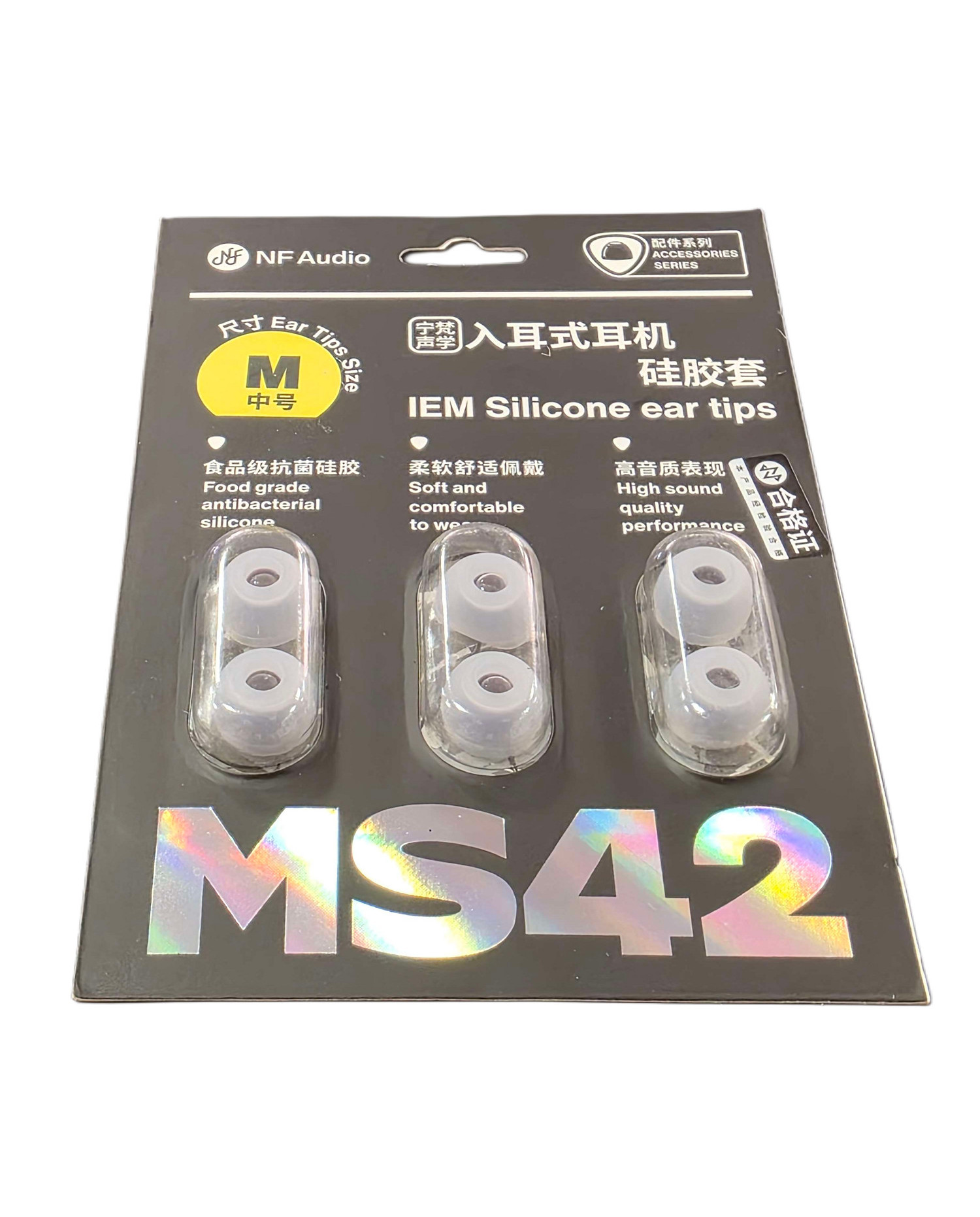 NF ACOUS MS42 Eartips S - Set Dopuri Schimb Casti In-Ear (3 seturi)