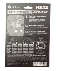 NF ACOUS MS42 Eartips S - Set Dopuri Schimb Casti In-Ear (3 seturi)