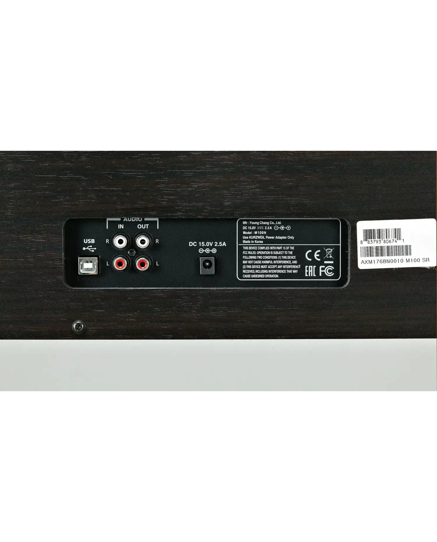 Kurzweil M100 SR - Pian Digital Kurzweil - 4
